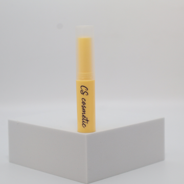 SunKiss Glow |Lip Balm